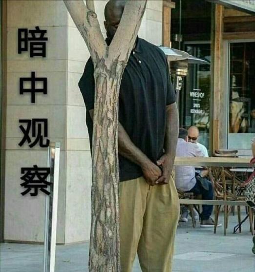 荒野行动:新手进阶小战术,了解完这些再也不做盒子精啦