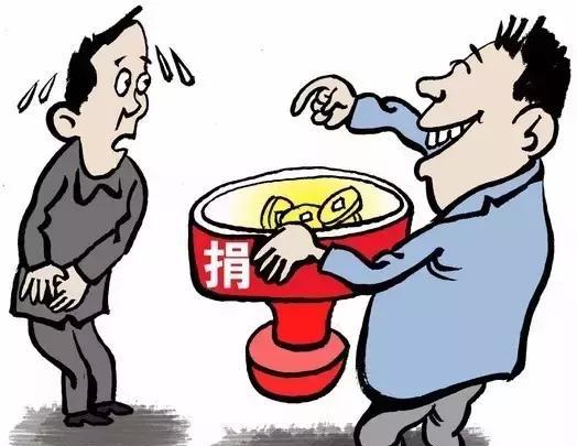 上班迟到工资不能随便扣!你竟然被扣了这么多年冤枉钱!