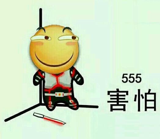 姐你先把他扶起来啊,翻他钱包干什么