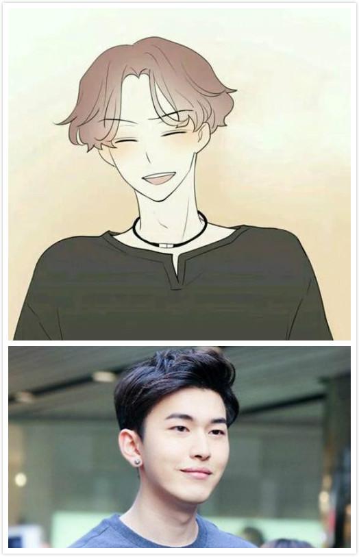 但在这部剧中,孔垂楠颠覆了安子晏高冷霸道的形象,饰演了一个逗比学霸