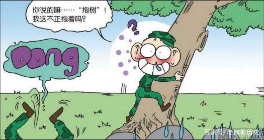 爆笑校园:呆头军训真搞笑!"稍息"让人无语,"抱树"气晕教官