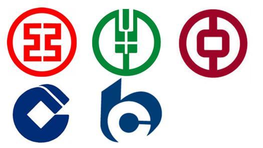 建设银行|五大行|笔试_新浪新闻