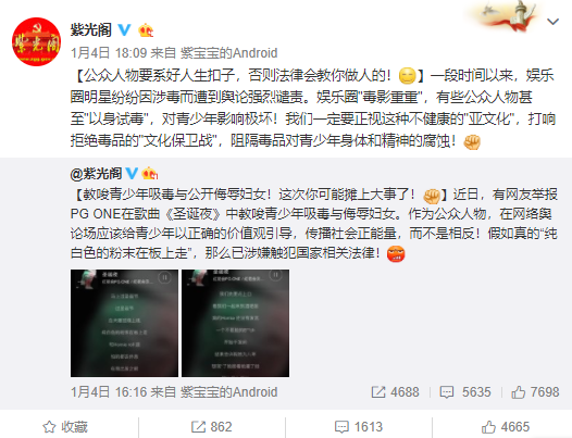 PGOne��������ý��&ldquo;�Ӽ��߰�&rdquo;��Ҧ������ǰ�����ˣ���ã���Ӧ