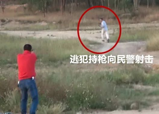广东逃犯持枪朝警察射击被开枪制伏 民警获奖10万-新浪汽车