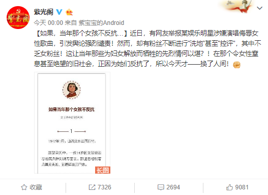 PGOne��������ý��&ldquo;�Ӽ��߰�&rdquo;��Ҧ������ǰ�����ˣ���ã���Ӧ