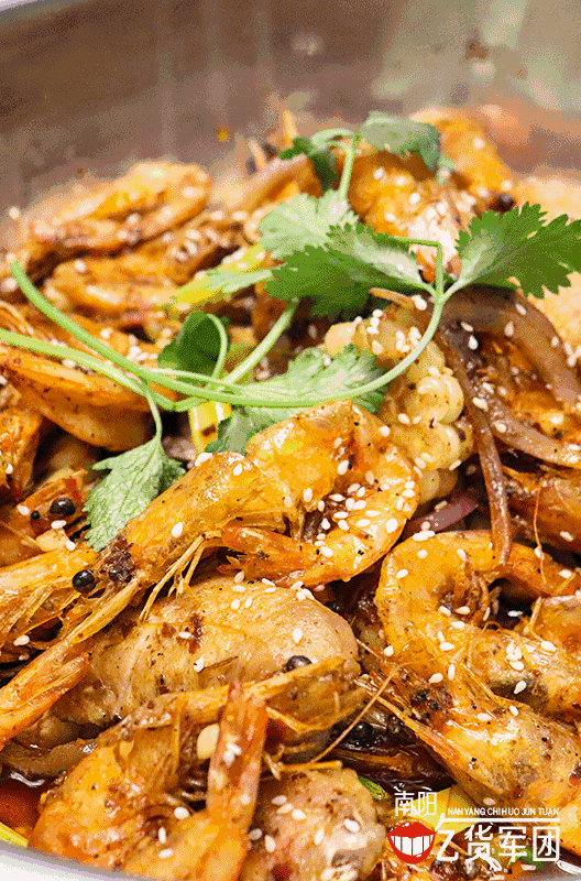 那些年在南阳吃的美味香辣虾