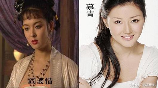 慕青姿容俊秀,在水浒传中他饰演阎婆惜,演技真是令人恨之入骨啊,一对