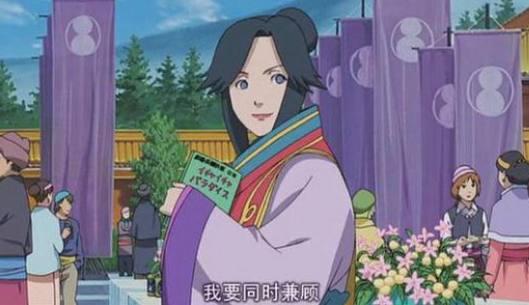 风花小雪还有就是雏田了,其实以前都是雏田一直暗恋着鸣人,而且是从很