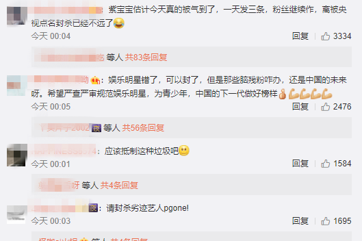 PGOne��������ý��&ldquo;�Ӽ��߰�&rdquo;��Ҧ������ǰ�����ˣ���ã���Ӧ