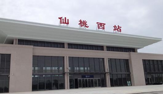 湖北最最坑爹的火车站地理方位反差特别大改名呼声很高