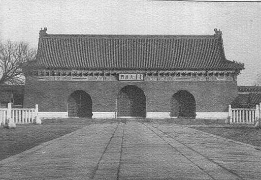 老照片上已消失的历史皇城第一门之大清门