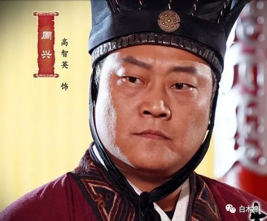 唐朝一酷吏,发明残忍刑法滥杀无辜数千人,后来自作自受享受酷刑