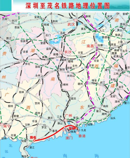 粤西首条高铁建设正酣全线388公里预计明年建成通车