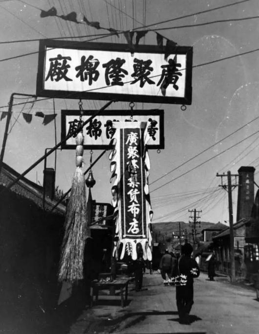 通过珍贵老照片看伪满洲国统治下的东北民生,让人顿感凄惨!