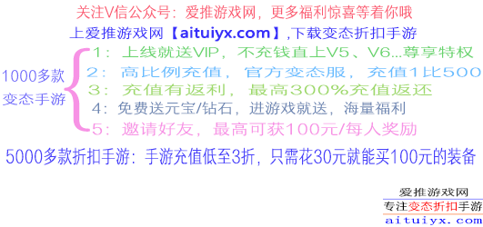 绝地求生刺激战场手游补给箱开出稀有服饰机率