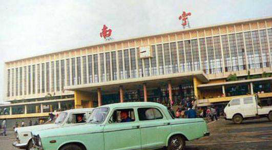 记忆:三十年前的南宁老照片,网友:眼泪在眼中打转,感谢小编