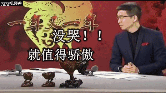 段子|朱广权|文静_新浪新闻