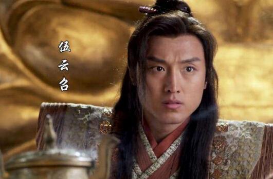 隋唐十八好汉"南阳侯"伍云召简介,伍云召是怎么死的?