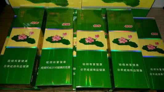 中国烟草界最强鸡肋:荷花香烟,买的人确实是