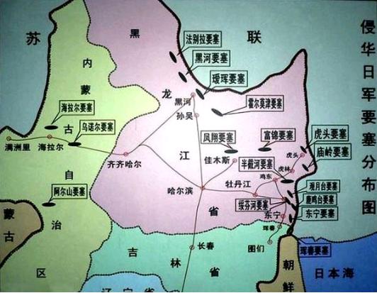 东方马奇诺防线比法国的长一倍就在东北但被苏联半个月攻破