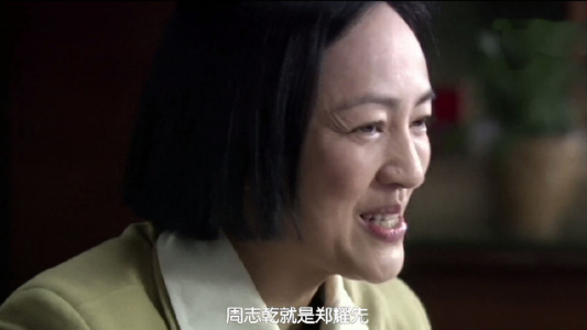 《风筝》大结局暖心收官,韩冰真实身份曝光,影子结局怎么死的?