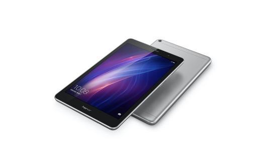 8月23日京东平板电脑节开幕 超值好物0点开抢!