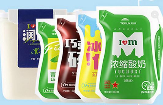 最近在朋友圈刷屏的"网红酸奶"10分钟卖出近千份, 你喝过没有