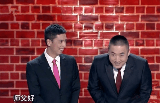 张康贾旭明和曹云金一样出走德云社为什么他能和德云社和平相处