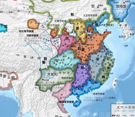 五代十国地图变化过程,五代十国历史疆域变化|疆域|地图|李存勖_新浪新闻