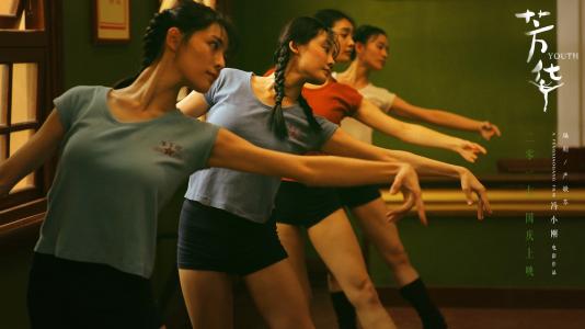 《芳华》被禁的原因?难道真的只是揭露的现实