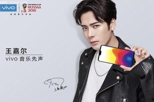 x21代言人集体上线 "音乐先声"王嘉尔倾力助阵vivo x21屏幕指纹手机