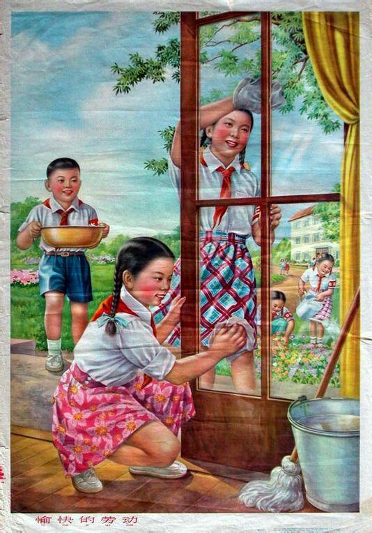 7080年代家家户户都贴过的年画你记得有几张