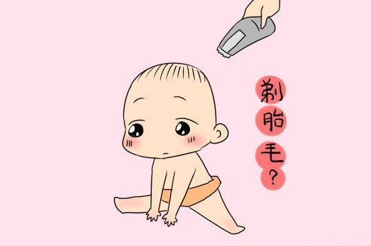 宝宝胎毛剪与不剪,原来竟是如此简单!