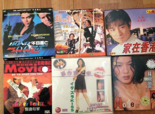 90年代，你家能有这八大件，可以说就是土豪，看看你家缺哪个？|摩托车|年代|BP机_新浪新闻