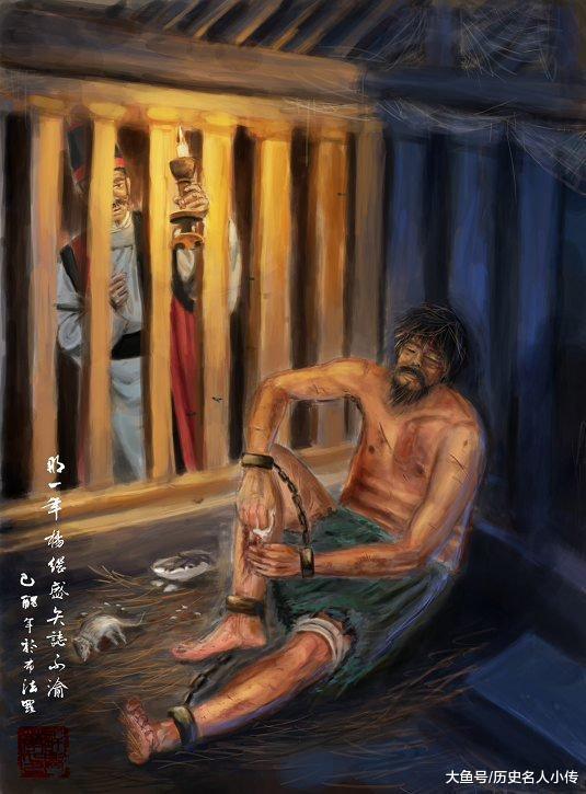 此人弹劾奸臣, 被打的骨断筋折, 用破碗片割腐肉, 在狱中活了三年