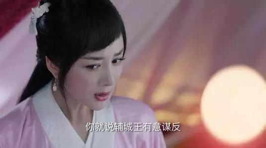 独孤天下曼陀女儿同安长公主一生86年中历经三朝八帝