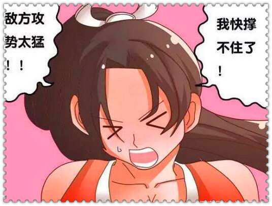 王者荣耀:不知火舞遭到敌人的埋伏,眼看要撑不住了,结果