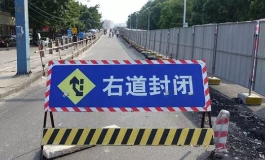 威远大桥在2016年11月22日开始实行了全桥半封闭施工