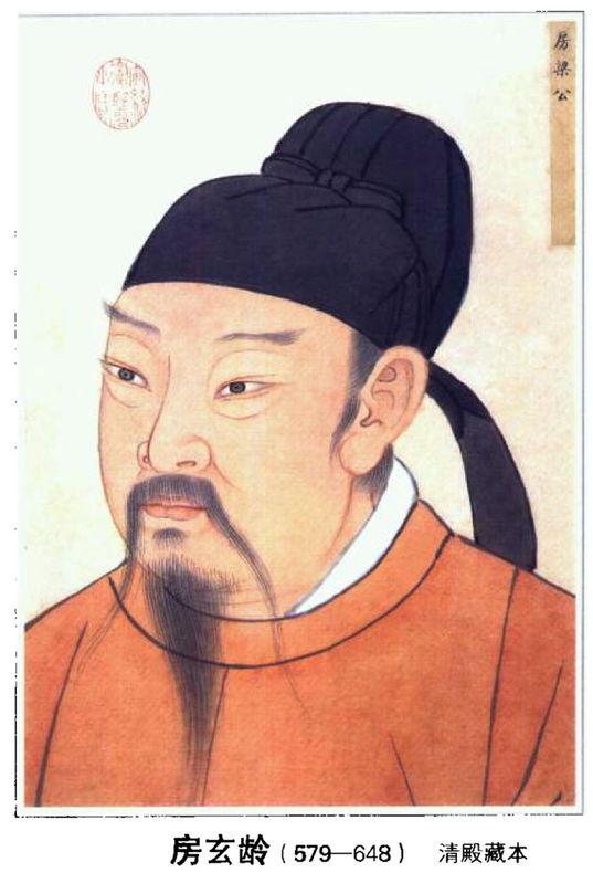 如今最知名的唐朝宰相狄仁杰,原本处于第二梯队,被外国学者捧红