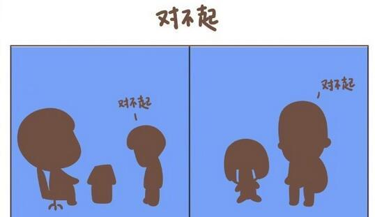 自从当了爸爸后,23个以前vs现在爸爸的爆笑瞬间 当爸的都懂