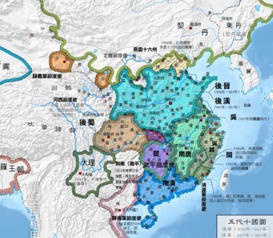 五代十国地图变化过程,五代十国历史疆域变化|疆域|地图|李存勖_新浪新闻