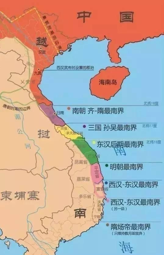 属中国领土却闹独立,中国大将暴打其后留了6字,震慑当地2000年