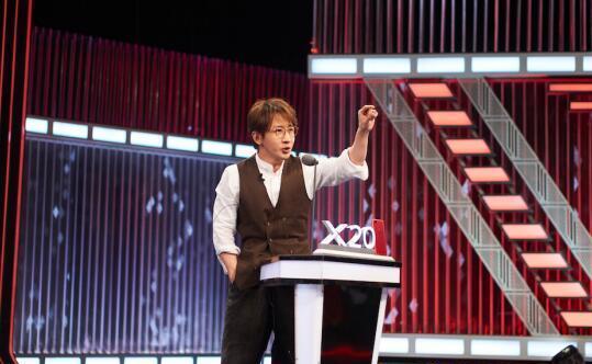 吐槽大会陪你黑翻娱乐圈下期精彩待解锁这个主持人与嘉宾之间互看不