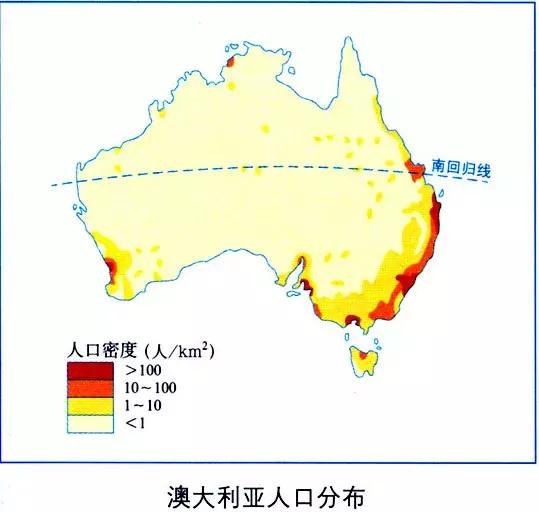 南澳大利亚人口图片