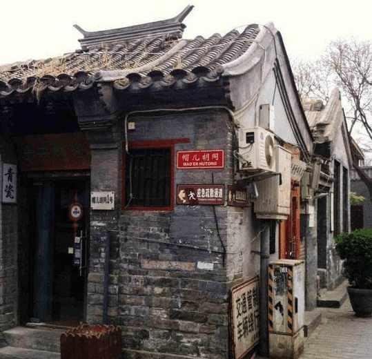 北京的这些老胡同去北京而不逛行程再丰富那都算是不完整的