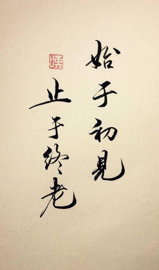 什么样的婚姻才是理想的婚姻呢!