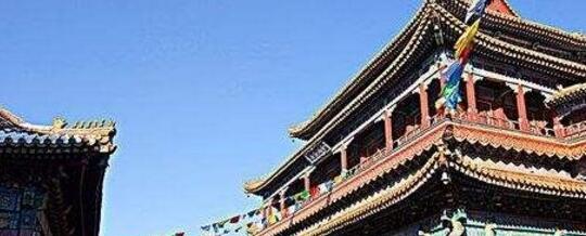 北京雍和宫邪门的宫殿,地铁站闹鬼事件现鬼抬