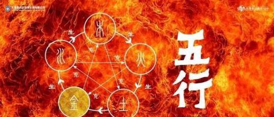 八字看大运流年和应期|八字|结婚|大运|应期|亥子_新浪新闻