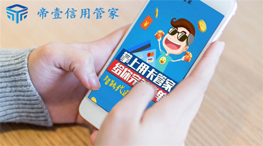头条创业服务平台怎么注册账号呢(头条创业服务平台怎么注册账号呢安全吗)