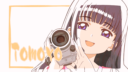 如果你是百变小樱的粉,你应该也是一个温柔又正能量的人